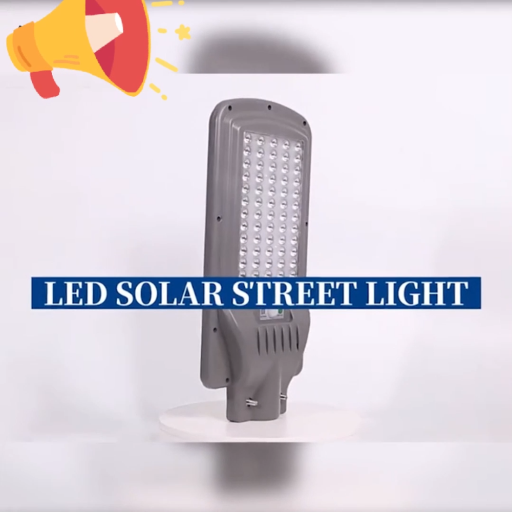 PC lens integrated all in one solar street light