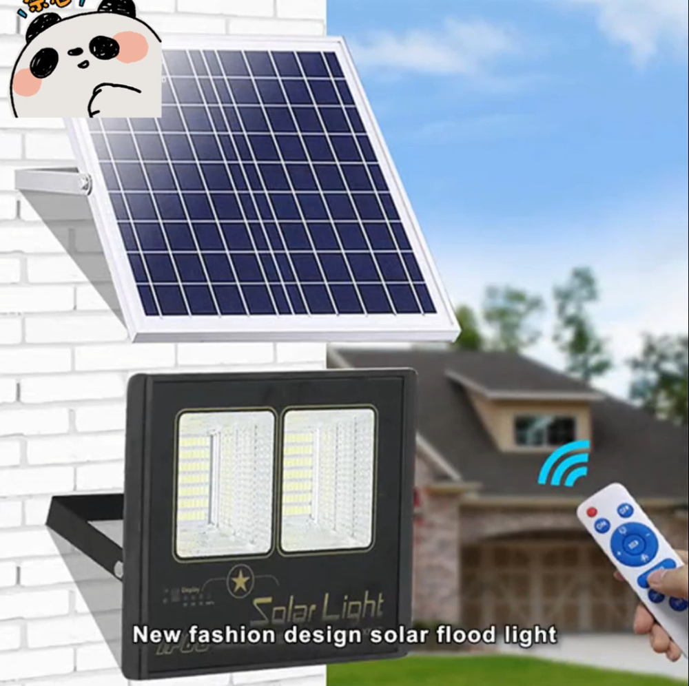 Patent two cups solar flood light